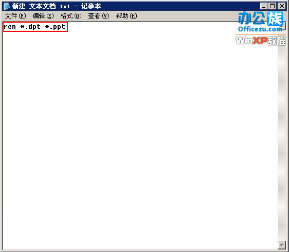 ڼ±롰ren *.dpt *.ppt