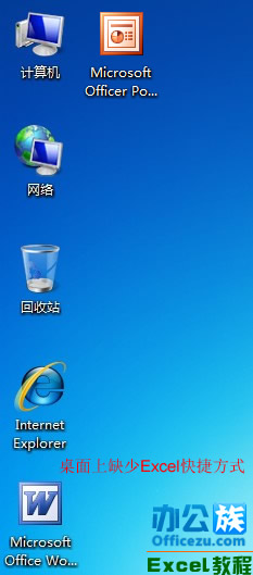 Excelͼ겻ôһ