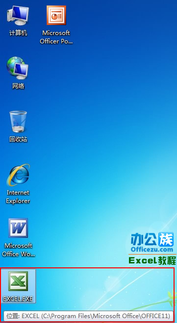 Excelͼ겻ôһ