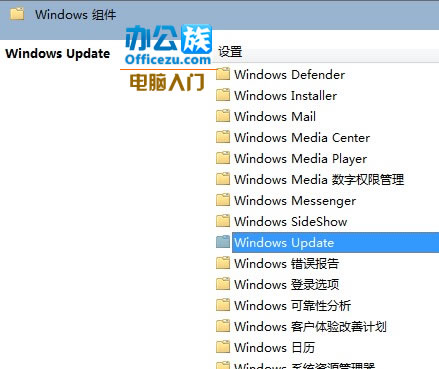 Win7Զʾر
