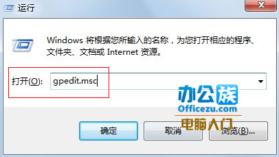 Win7Զʾر