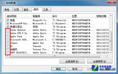 win7ιر