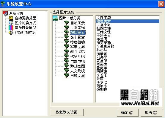 ַ羰ʹôȫ