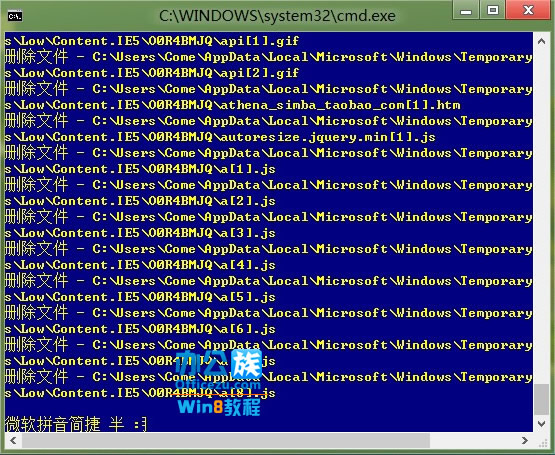 ˫мWindows8ļ