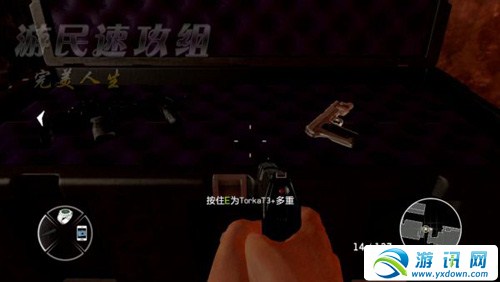 007桷ͼ̹