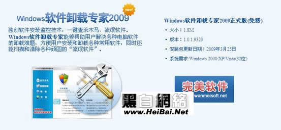 Windowsжרҵʹ÷