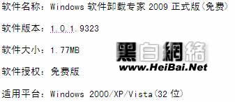 Windowsжרҵʹ÷