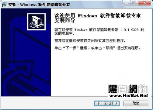Windowsжרҵʹ÷