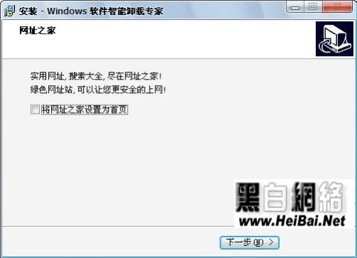 Windowsжרҵʹ÷