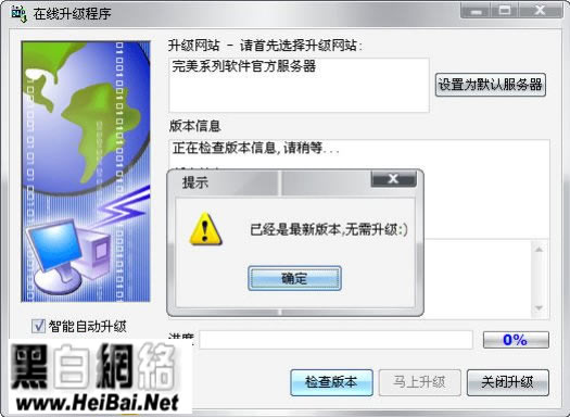 Windowsжרҵʹ÷