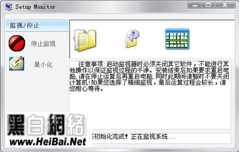 Windowsжרҵʹ÷