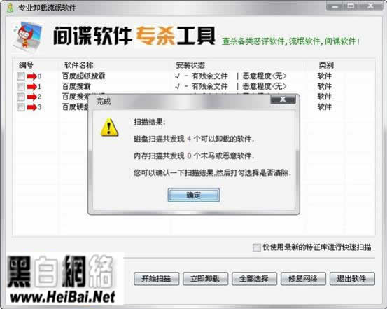 Windowsжרҵʹ÷