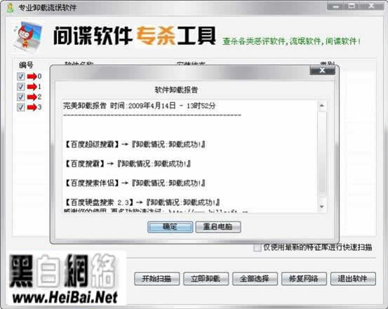 Windowsжרҵʹ÷