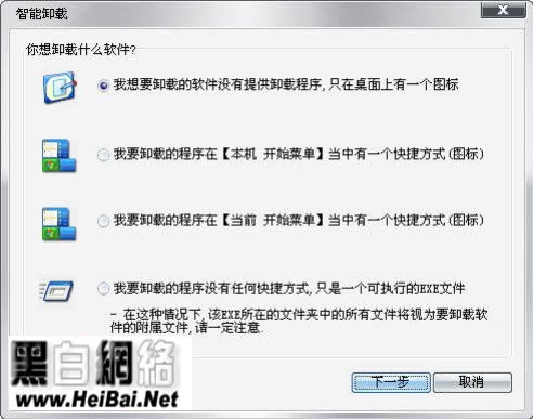 Windowsжרҵʹ÷