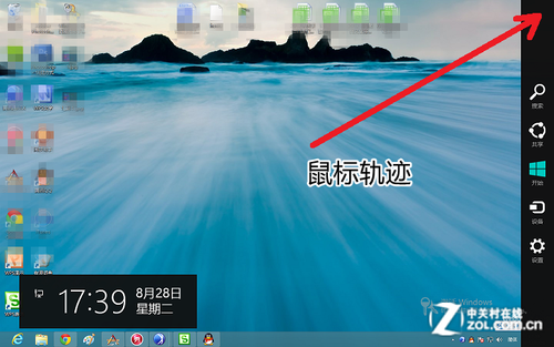 ѧʹwindows8ϵͳ