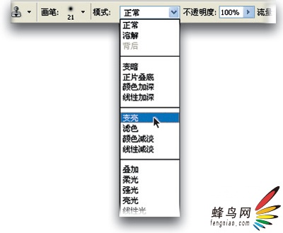 ps-Ƥ覴
