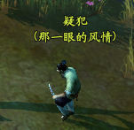 ˫2鹥