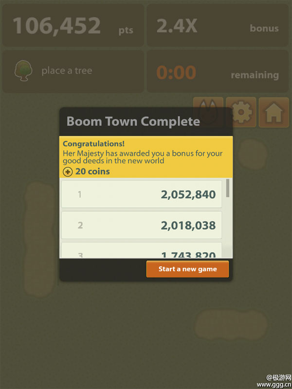 BOOM TOWN°ͼ