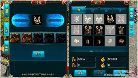 Լֹԣƪ