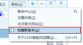 2345°汾