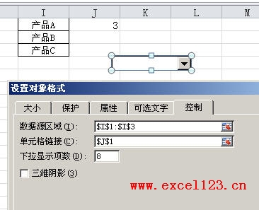 бʾExcel2010ͼеĲͬϵ