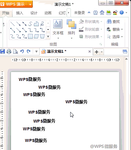 wpsıٶ뷽