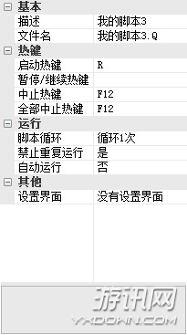 5һϼ