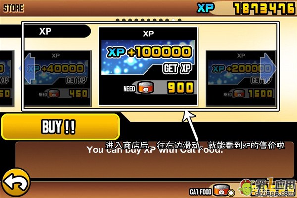 ˴սﹺXP