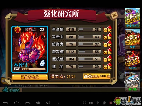Xˡǿʯϸ