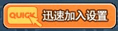 QQ١ʴ