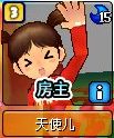 QQ١ʴ