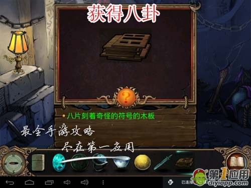 Ĺ١԰ӡͼĹ