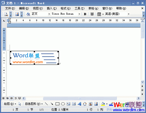 Word2003ͼƬļ