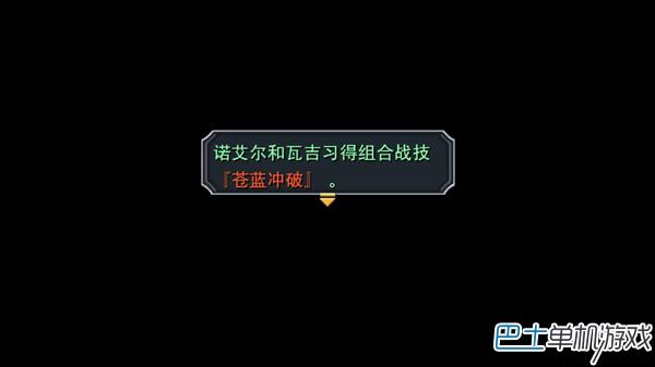 pcӢ۴˵ ֮켣 