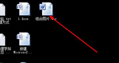 word2007ʵͼ