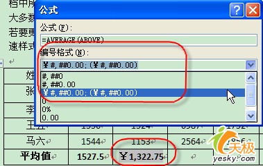 Word2007㼰ָʽת