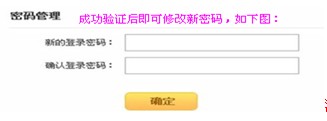 YY޸롢һ롢뱣̳