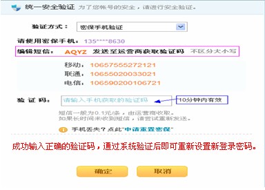 YY޸롢һ롢뱣̳