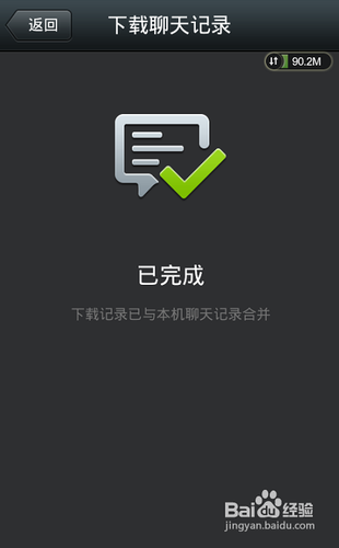 ΢ôǨ¼