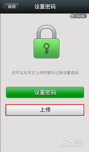 ΢ôǨ¼