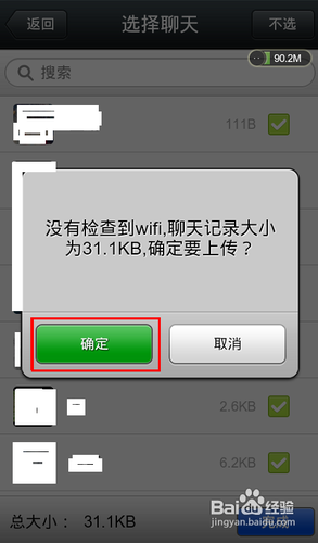΢ôǨ¼