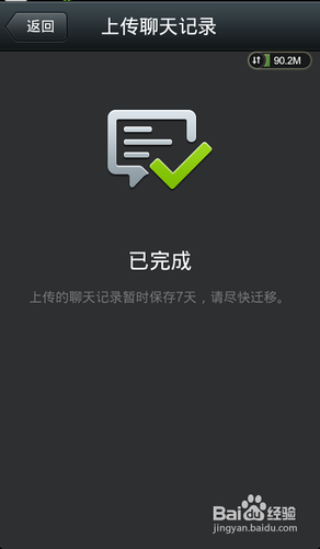 ΢ôǨ¼