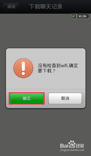 ΢ôǨ¼