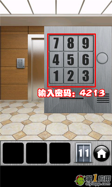 ֮2013ʮһͼĹ