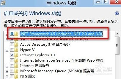Win8ӦĽ