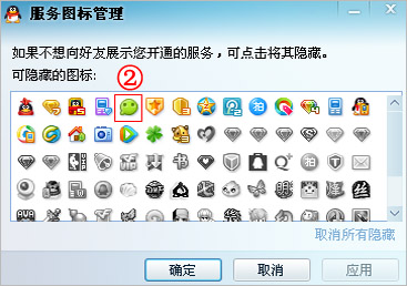 Ϩ΢ͼꣿ