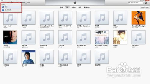 itunesصôװiphone