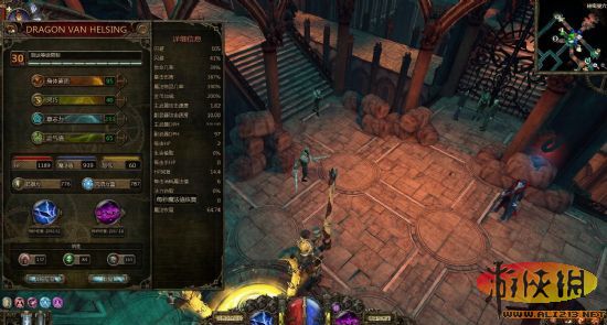 《范海辛的奇妙冒险》尸爆流法师打法详细攻略