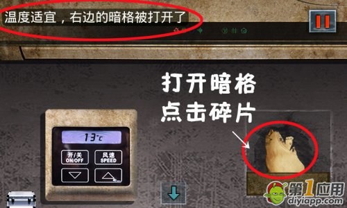 ĩչԢԶʮ֮ʳƷҵͼƬ