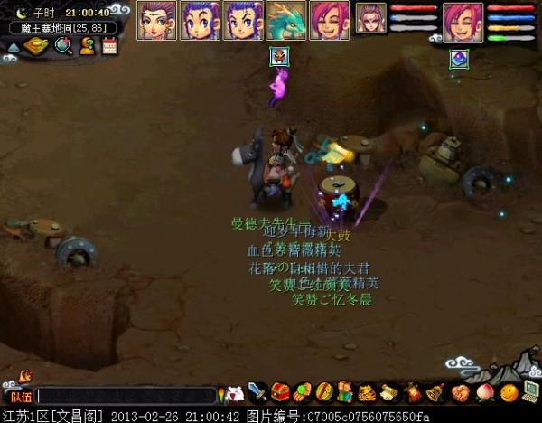 λ2⣺֮Ӱ